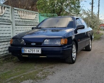 Синий Форд Скорпио, объемом двигателя 2 л и пробегом 1 тыс. км за 1600 $, фото 1 на Automoto.ua