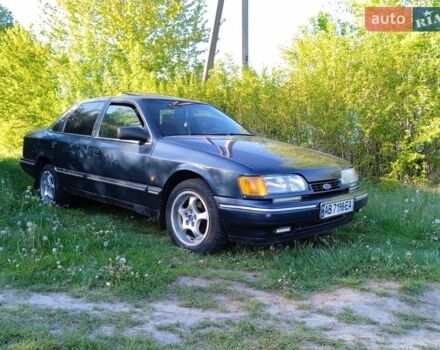 Синий Форд Скорпио, объемом двигателя 2 л и пробегом 277 тыс. км за 1400 $, фото 1 на Automoto.ua