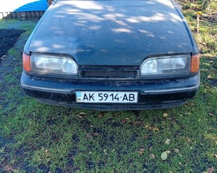 Форд Скорпио 1990 в Кривом Роге на Automoto.ua Синий Форд Скорпио, объемом двигателя 2 л и пробегом 20 тыс. км за 526 $, фото 1 на Automoto.ua