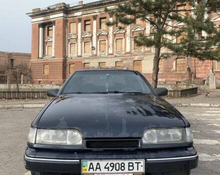 Синий Форд Скорпио, объемом двигателя 2 л и пробегом 400 тыс. км за 903 $, фото 1 на Automoto.ua