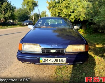 Синий Форд Скорпио, объемом двигателя 2 л и пробегом 200 тыс. км за 850 $, фото 1 на Automoto.ua