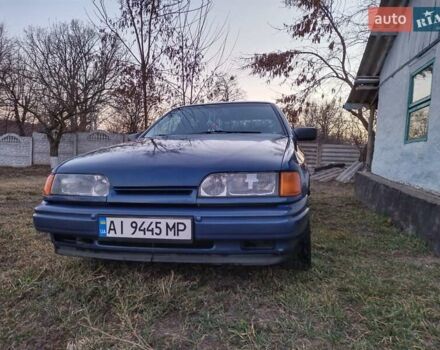 Синий Форд Скорпио, объемом двигателя 2 л и пробегом 355 тыс. км за 1650 $, фото 1 на Automoto.ua