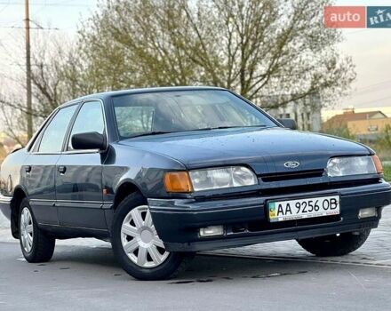 Синий Форд Скорпио, объемом двигателя 2 л и пробегом 250 тыс. км за 1500 $, фото 1 на Automoto.ua