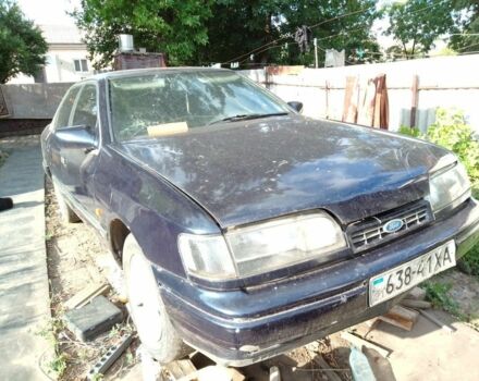 Форд Скорпио 1991 в Новомосковске на Automoto.ua Синий Форд Скорпио, объемом двигателя 2.9 л и пробегом 232 тыс. км за 600 $, фото 1 на Automoto.ua