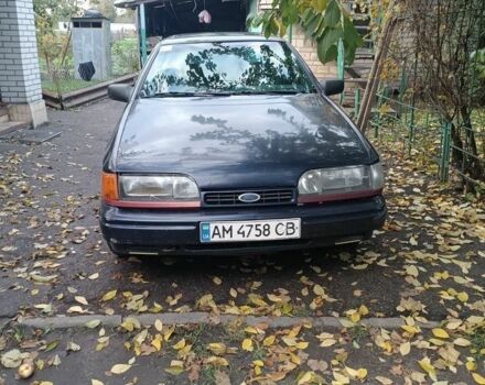 Синий Форд Скорпио, объемом двигателя 2 л и пробегом 277 тыс. км за 1370 $, фото 1 на Automoto.ua