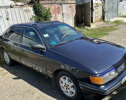 Синий Форд Скорпио, объемом двигателя 2 л и пробегом 280 тыс. км за 1750 $, фото 1 на Automoto.ua