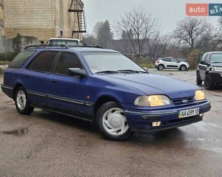 Синий Форд Скорпио, объемом двигателя 2 л и пробегом 300 тыс. км за 1250 $, фото 1 на Automoto.ua