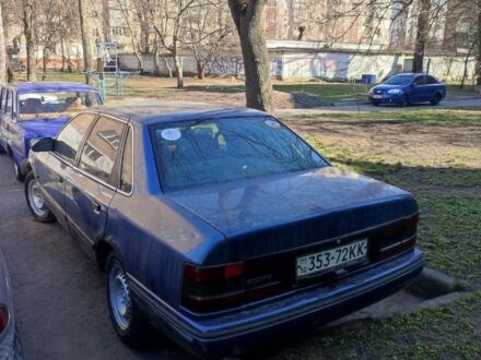Синий Форд Скорпио, объемом двигателя 2 л и пробегом 225 тыс. км за 384 $, фото 1 на Automoto.ua