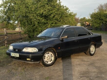 Форд Скорпіо 1992 у Черкасах на Automoto.ua Синій Форд Скорпіо, об'ємом двигуна 2 л та пробігом 472 тис. км за 999 $, фото 1 на Automoto.ua