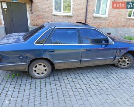 Синий Форд Скорпио, объемом двигателя 2 л и пробегом 450 тыс. км за 450 $, фото 1 на Automoto.ua