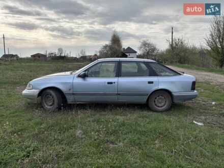 Форд Скорпио 1994 в Черновцах на Automoto.ua Синий Форд Скорпио, объемом двигателя 2 л и пробегом 307 тыс. км за 1600 $, фото 1 на Automoto.ua