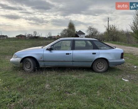 Синий Форд Скорпио, объемом двигателя 2 л и пробегом 307 тыс. км за 1600 $, фото 1 на Automoto.ua