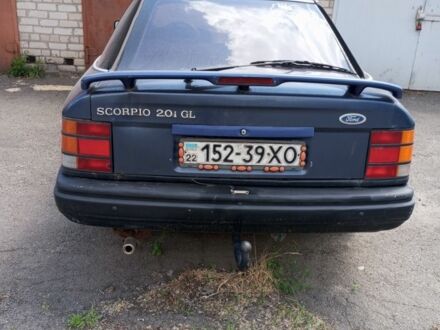 Синій Форд Скорпіо, об'ємом двигуна 2 л та пробігом 1 тис. км за 605 $, фото 1 на Automoto.ua