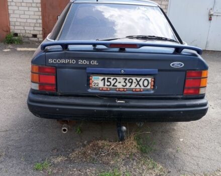 Синій Форд Скорпіо, об'ємом двигуна 2 л та пробігом 1 тис. км за 605 $, фото 1 на Automoto.ua