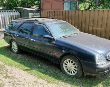 Синий Форд Скорпио, объемом двигателя 2.5 л и пробегом 2 тыс. км за 600 $, фото 1 на Automoto.ua