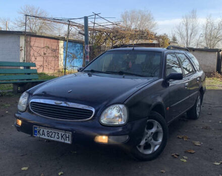 Синий Форд Скорпио, объемом двигателя 2.3 л и пробегом 370 тыс. км за 1750 $, фото 1 на Automoto.ua