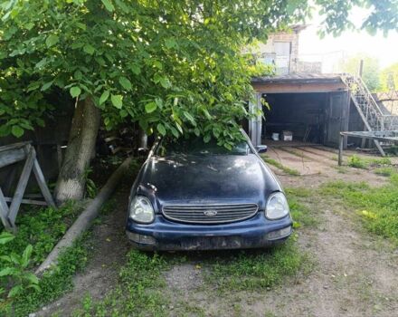 Синий Форд Скорпио, объемом двигателя 2.3 л и пробегом 800 тыс. км за 500 $, фото 1 на Automoto.ua
