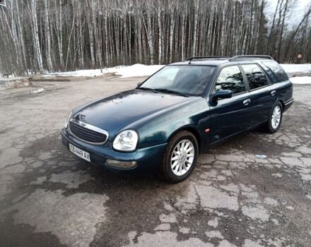 Синий Форд Скорпио, объемом двигателя 2.3 л и пробегом 256 тыс. км за 1400 $, фото 1 на Automoto.ua