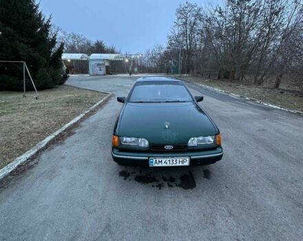 Форд Скорпио 1990 в Житомире на Automoto.ua Зеленый Форд Скорпио, объемом двигателя 2 л и пробегом 3 тыс. км за 1100 $, фото 9 на Automoto.ua