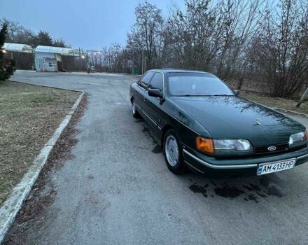 Форд Скорпио 1990 в Житомире на Automoto.ua Зеленый Форд Скорпио, объемом двигателя 2 л и пробегом 3 тыс. км за 1100 $, фото 7 на Automoto.ua
