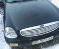 Зелений Форд Скорпіо, об'ємом двигуна 2 л та пробігом 28 тис. км за 599 $, фото 1 на Automoto.ua