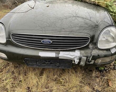 Зеленый Форд Скорпио, объемом двигателя 2 л и пробегом 174 тыс. км за 947 $, фото 1 на Automoto.ua