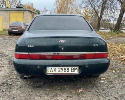 Форд Скорпіо 1997 у Харкові на Automoto.ua Зелений Форд Скорпіо, об'ємом двигуна 2.3 л та пробігом 300 тис. км за 1100 $, фото 4 на Automoto.ua