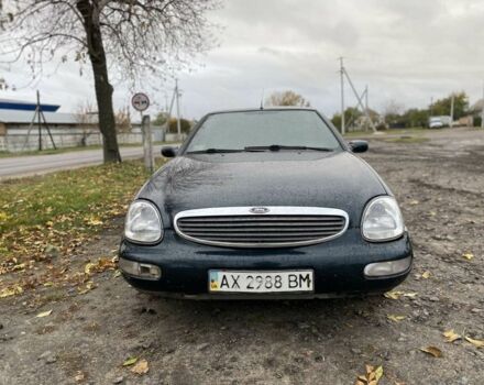Форд Скорпіо 1997 у Харкові на Automoto.ua Зелений Форд Скорпіо, об'ємом двигуна 2.3 л та пробігом 300 тис. км за 1100 $, фото 1 на Automoto.ua