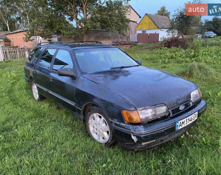 Зелений Форд Скорпіо, об'ємом двигуна 2 л та пробігом 299 тис. км за 800 $, фото 2 на Automoto.ua
