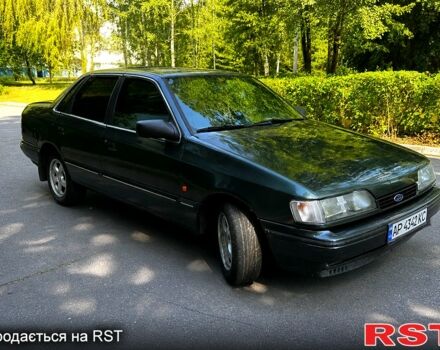 Зеленый Форд Скорпио, объемом двигателя 2 л и пробегом 200 тыс. км за 1650 $, фото 1 на Automoto.ua