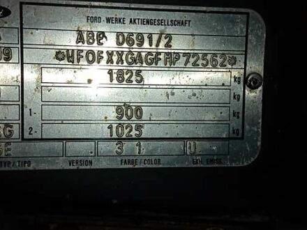 Форд Скорпио 1991 в Киеве на Automoto.ua Зеленый Форд Скорпио, объемом двигателя 2 л и пробегом 214 тыс. км за 950 $, фото 1 на Automoto.ua