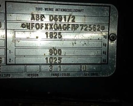 Форд Скорпио 1991 в Киеве на Automoto.ua Зеленый Форд Скорпио, объемом двигателя 2 л и пробегом 214 тыс. км за 950 $, фото 1 на Automoto.ua