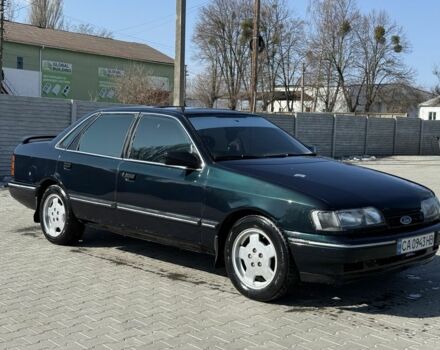 Зеленый Форд Скорпио, объемом двигателя 2 л и пробегом 1 тыс. км за 500 $, фото 1 на Automoto.ua