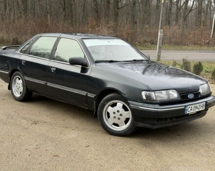 Зеленый Форд Скорпио, объемом двигателя 2 л и пробегом 1 тыс. км за 750 $, фото 1 на Automoto.ua