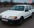 Белый Форд Сиерра, объемом двигателя 1.8 л и пробегом 340 тыс. км за 500 $, фото 1 на Automoto.ua
