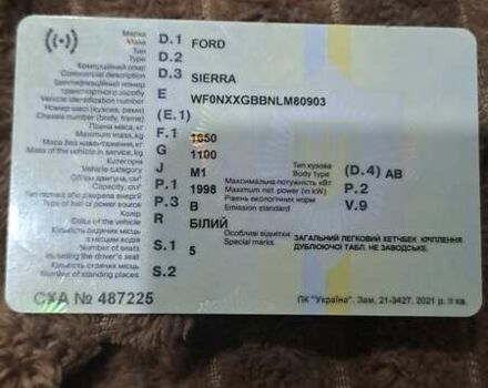 Білий Форд Сієрра, об'ємом двигуна 2 л та пробігом 200 тис. км за 1300 $, фото 18 на Automoto.ua