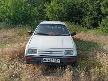 Форд Сиерра 1986 в Запорожье на Automoto.ua Белый Форд Сиерра, объемом двигателя 1.6 л и пробегом 145 тыс. км за 472 $, фото 1 на Automoto.ua