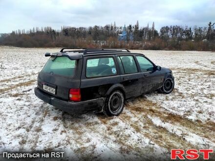 Форд Сиерра 1988 в Переяславе-Хмельницком на Automoto.ua Черный Форд Сиерра, объемом двигателя 20 л и пробегом 425 тыс. км за 700 $, фото 1 на Automoto.ua