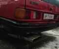 Красный Форд Сиерра, объемом двигателя 0 л и пробегом 105 тыс. км за 690 $, фото 6 на Automoto.ua