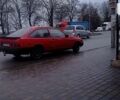 Червоний Форд Сієрра, об'ємом двигуна 2 л та пробігом 100 тис. км за 800 $, фото 9 на Automoto.ua