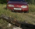 Красный Форд Сиерра, объемом двигателя 1.6 л и пробегом 93 тыс. км за 800 $, фото 17 на Automoto.ua