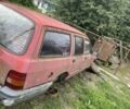 Красный Форд Сиерра, объемом двигателя 1.6 л и пробегом 2 тыс. км за 250 $, фото 2 на Automoto.ua