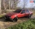 Красный Форд Сиерра, объемом двигателя 1.8 л и пробегом 555 тыс. км за 550 $, фото 1 на Automoto.ua