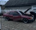 Красный Форд Сиерра, объемом двигателя 2 л и пробегом 15 тыс. км за 684 $, фото 1 на Automoto.ua