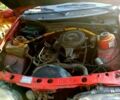Красный Форд Сиерра, объемом двигателя 2 л и пробегом 123 тыс. км за 653 $, фото 4 на Automoto.ua