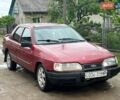 Красный Форд Сиерра, объемом двигателя 2 л и пробегом 300 тыс. км за 750 $, фото 1 на Automoto.ua