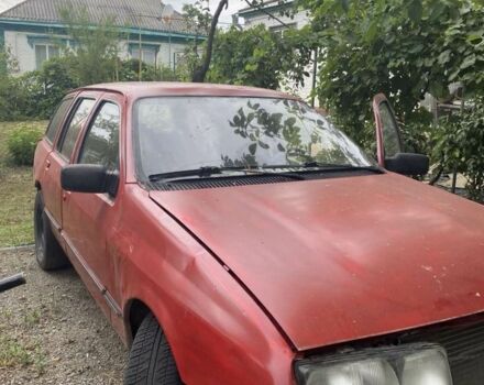 Красный Форд Сиерра, объемом двигателя 2 л и пробегом 3 тыс. км за 475 $, фото 5 на Automoto.ua