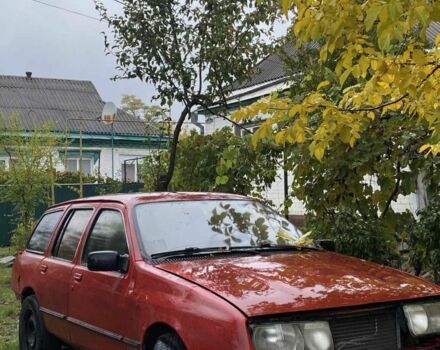 Красный Форд Сиерра, объемом двигателя 2 л и пробегом 3 тыс. км за 475 $, фото 1 на Automoto.ua