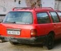 Красный Форд Сиерра, объемом двигателя 1.6 л и пробегом 200 тыс. км за 997 $, фото 3 на Automoto.ua