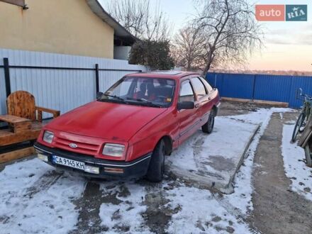 Форд Сиерра 1986 в Умани на Automoto.ua Красный Форд Сиерра, объемом двигателя 1.6 л и пробегом 250 тыс. км за 1099 $, фото 1 на Automoto.ua
